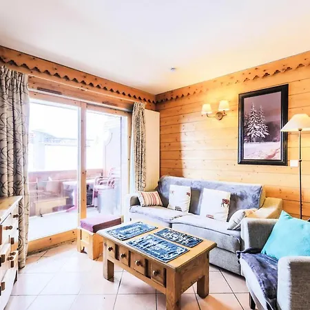 Apartment Les Hauts Bois - Maeva La Plagne